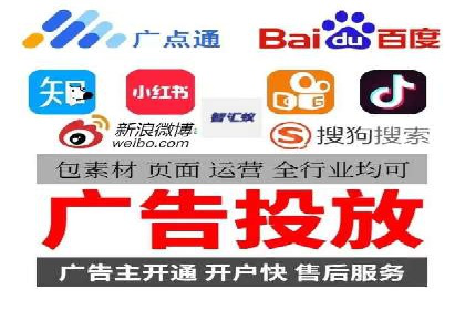 案例解析：SEM代运营服务公司助力企业增长