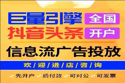 百度网络推广实战解析：如何精准锁定目标客户