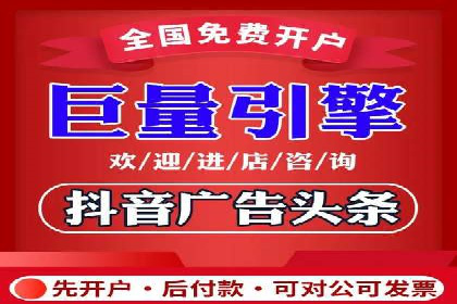 百度推广公司：创新广告技术的实践案例