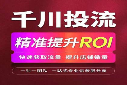 SEM托管服务实战案例：解决企业广告投放难题